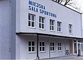 Sala Sportowa, ul. Akademicka