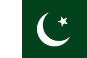 Bandiera del Pakistan