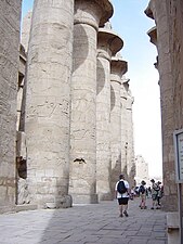 The Great Hypostyle Hall from Karnak (Egypt)