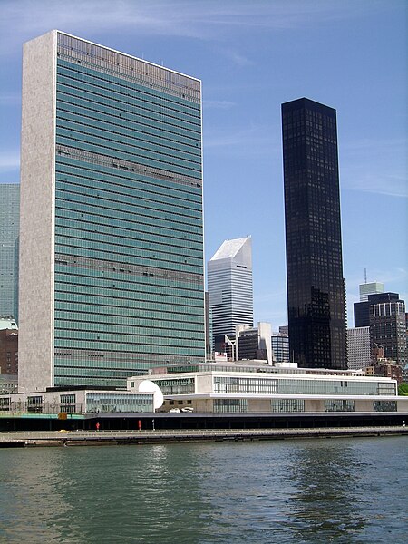 File:The United Nations (2639237829).jpg