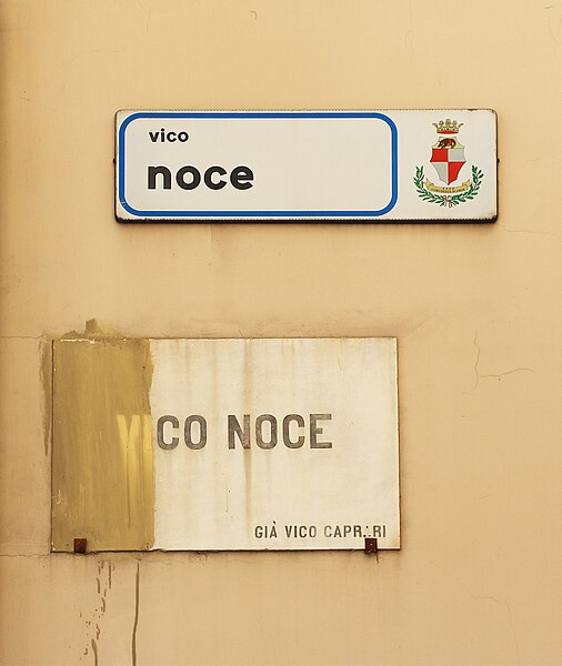 File:Vico Noce, Benevento 01.jpg