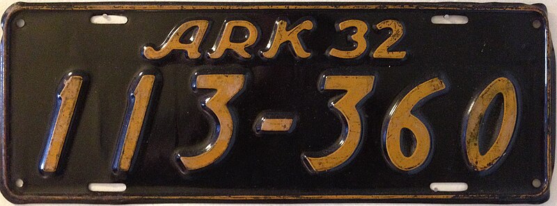 File:1932 Arkansas license plate.jpg