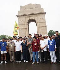 People at the gate, on International Day Against Drug Abuse and Illicit Trafficking, in 2011