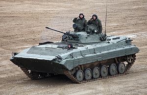 BMP-2