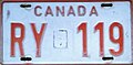 Canadian Army plate (POMV in Germany)