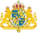 Escudo de armas do rei Carlos XVI Gustavo de Suecia