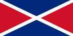 Vlag van die Seychelle-eilande, Junie 1976 tot Junie 1977