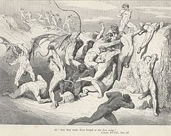 Image illustrative de l’article Chant XVIII de l'Enfer