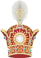 Corona Imperial Pahlavi (Irán)