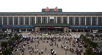 Stasiun Kereta Xi'an, 2010