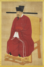 Peinture d'un homme assis sur une chaise en bois, vêtu d'une robe en soie rouge, de chaussures noires, d'un chapeau noir et portant une moustache et une barbichette noires