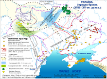 Middle Bronze Age in Ukraine (first half of the 2nd millennium BC)