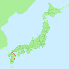 Nippō Main Line