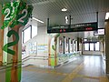 Passway to the platforms