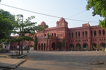 Chittagong Court Building (1892-1898)