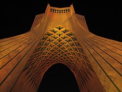 Azadi Tower