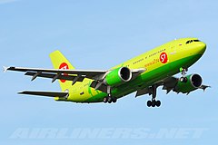 S7 - Siberia Airlines, frontside