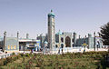 Mazar-i-Sharif, Afghanistan