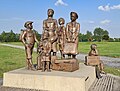 Kindertransport Monument Hoek van Holland Channel Crossing to Life, Hook of Holland