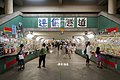 Un mur Lennon dans le métro de Hong Kong en juillet 2019.