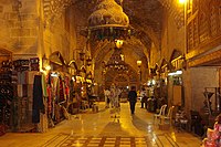 Halab Old Souq Author: OmarHafez