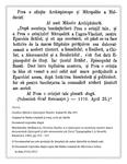 1773 - Scrisoarea contelui Rumianţev către mitropolitul Gavriil al Moldovei referitoare la desfiinţarea Mitropoliei Proilaviei