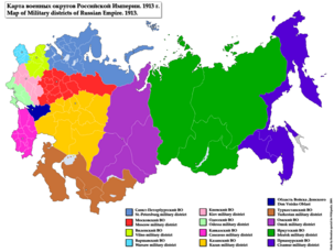 Rossiya imperiyasining harbiy okruglari xaritasi. 1913-yil