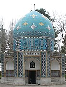 Tumba de Farid al Din Attar en Nishapur.