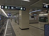 Line 8 platform on its first day of operation