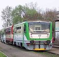 812 613, modernizált 812 motorkocsi (Esmeralda (ČD))