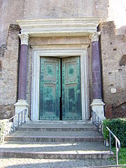 The entrance of the Temple of Romulus