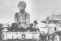 Hyōgo Daibutsu im Hōshakuzan Nōfuku-ji, Aufnahme von 1944 (Shōwa 19)