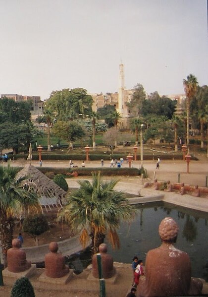 File:Helwan Japanese Garden.jpg