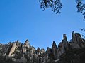 三清山風景 landscape