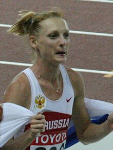 Tatyana Kotova Osaka 2007.jpg