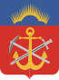 Armoiries de l’oblast de Mourmansk