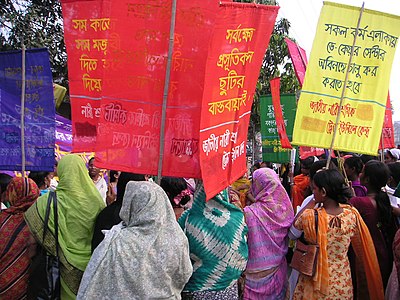 Manifestació del Dia Internacional de les Dones a Dhaka