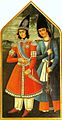 Каджарский принц и его слуга. 1820 год. Британский музей, Лондон