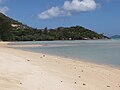 Anse Boudin