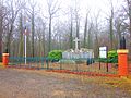 Cimetière militaire français à Baslieux.