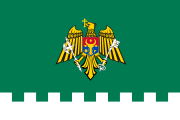 2:3? Border Guard