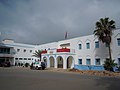 Hospital de Sidi Ifni