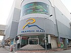 Prangin Mall di Tek Soon St, 2022.