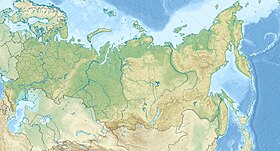 Embalse del Kama ubicada en Rusia