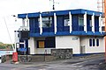 Strangford Ferry terminal, August 2009