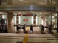 Tsukuba Express ticket gates, 2007