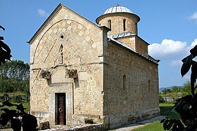 Image illustrative de l’article Monastère de Trška crkva