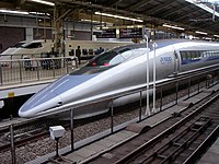 Shinkansen im Hauptbahnhof Tokio