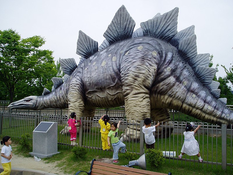 File:Dinosaur in Science Museum - panoramio.jpg