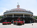 Sentosa Ferry Terminal